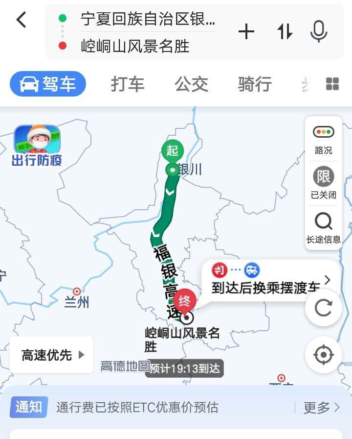 自駕游好去處_自駕游值得去_自駕游值得去的地方