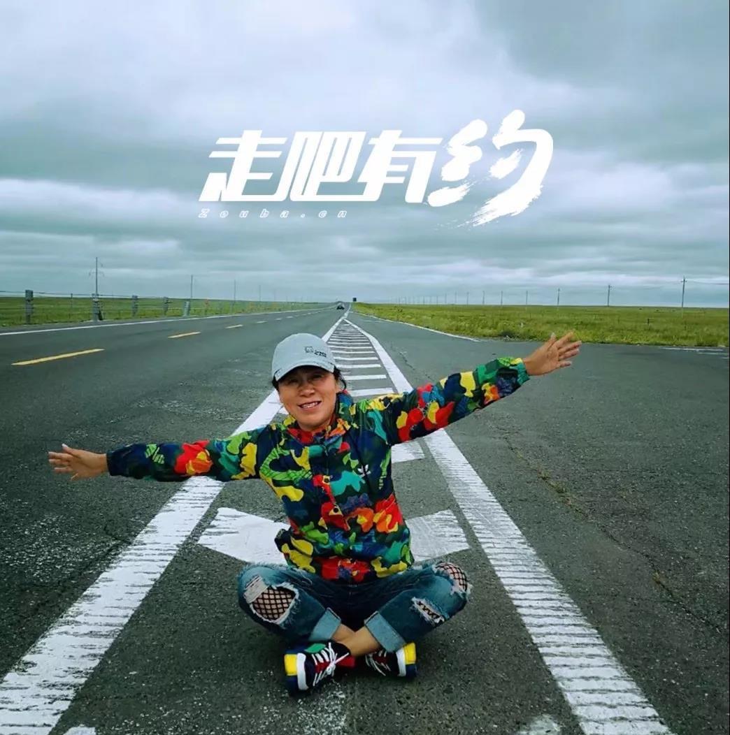 自駕游值得去的地方_自駕游好去處_自駕游值得去