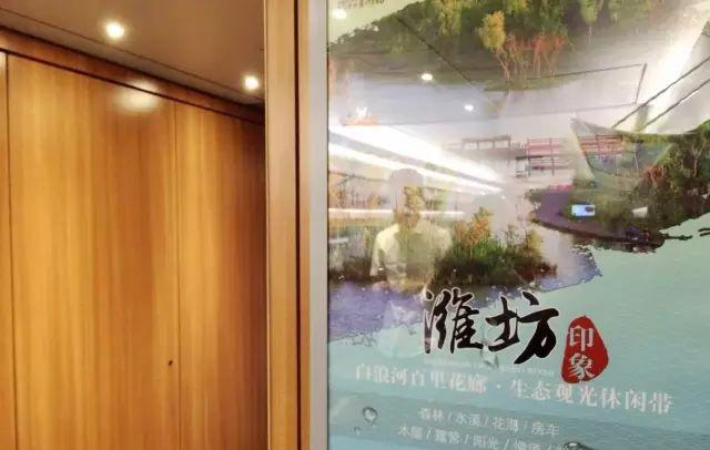 濰坊到濟(jì)南火車多長時(shí)間_濰坊到濟(jì)南火車時(shí)刻_濰坊到濟(jì)南火車