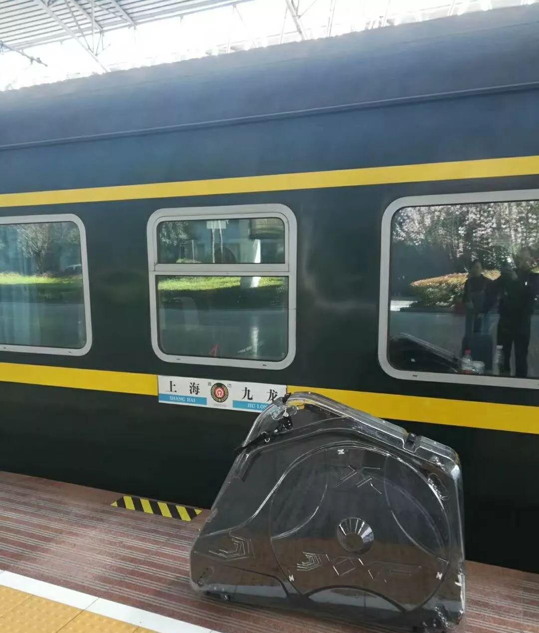 行李托運火車收費_火車站托運一個行李箱多少錢_火車站托運行李價格