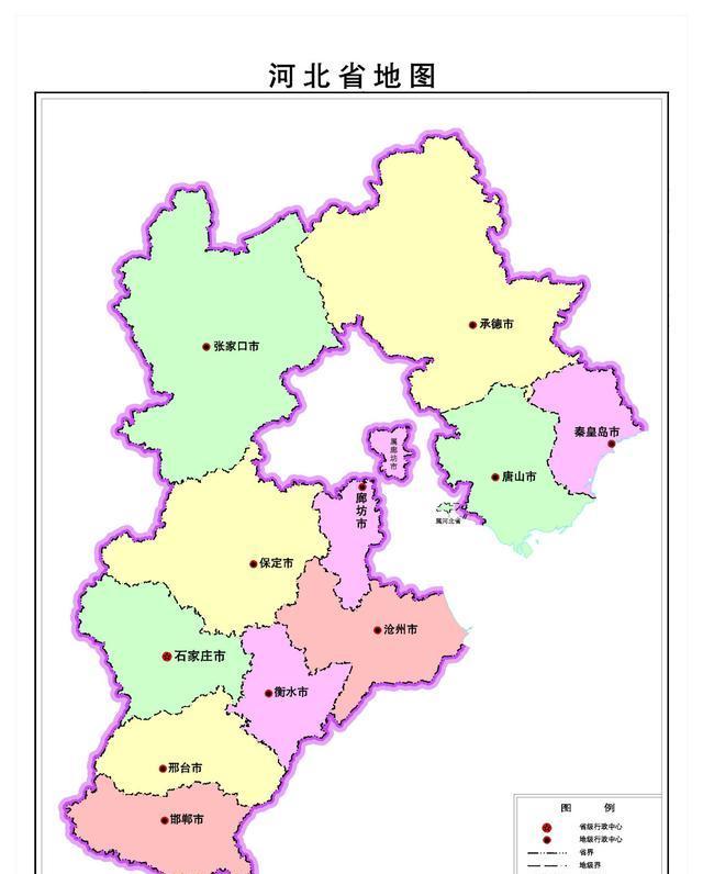 石家莊火車到定州要經過幾站_石家莊到定州火車_石家莊火車到定州火車