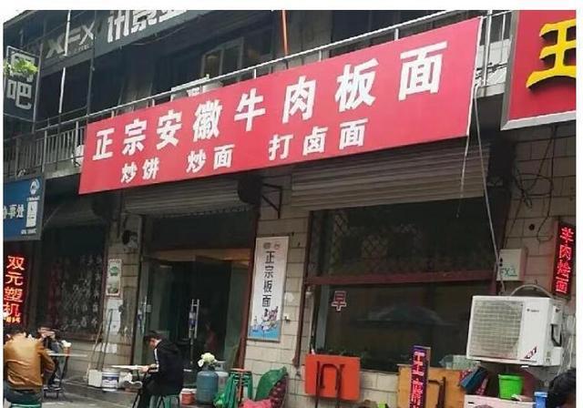 石家莊火車到定州要經過幾站_石家莊到定州火車_石家莊火車到定州火車