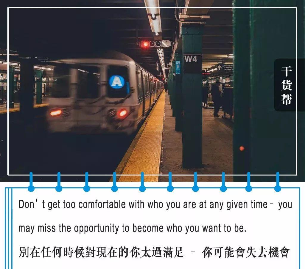 火車充電硬座可以托運嗎_火車上硬座可以充電_火車硬座可以充電嗎