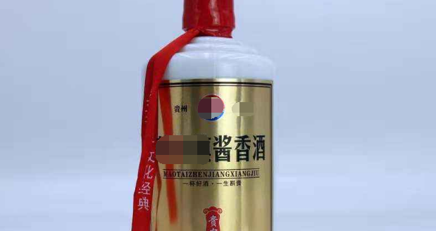 白酒火車帶上車能帶嗎_火車白酒攜帶_火車上帶白酒