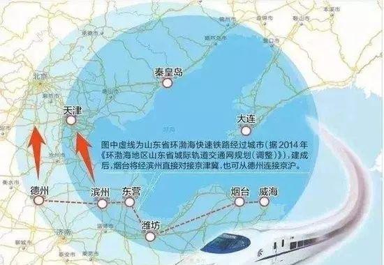 濰坊到濟南火車時刻_濰坊到濟南火車_濰坊至濟南火車票價