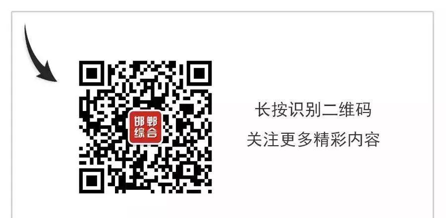 邯鄲自駕一日游_邯鄲五一自駕游_邯鄲自駕游景點
