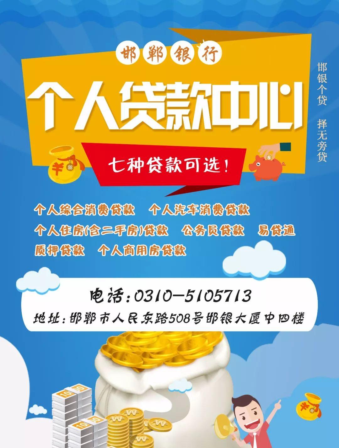 邯鄲自駕游景點_邯鄲五一自駕游_邯鄲自駕一日游