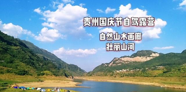 荔波到北海自駕游_北海到荔波多少公里_荔波到北海怎么坐車
