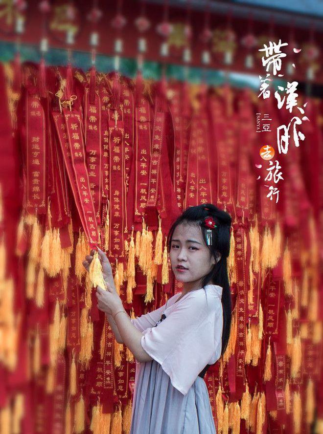 自駕廈門至三亞之旅:一場視覺與心靈的洗滌之旅