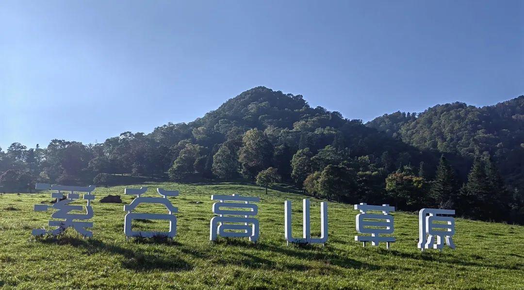 東北秋季自駕游_冬季自駕東北游記_秋季東北旅游