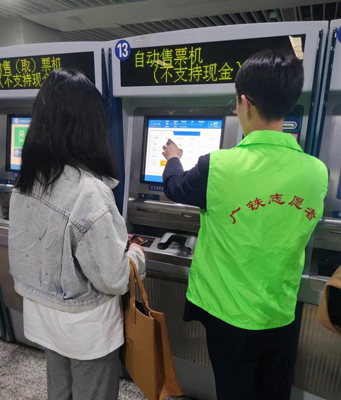 12306 網站余票信息更新慢,旅客出行需注意