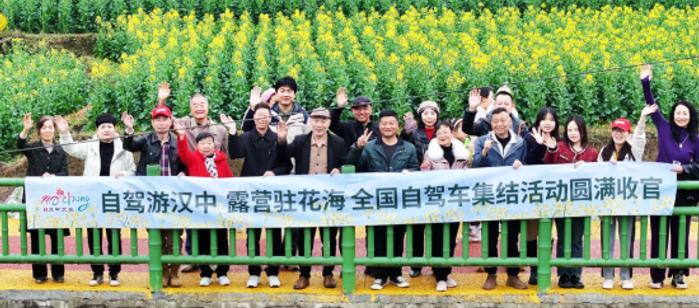 自駕游鎮巴老路_自駕游鎮巴_鎮巴一日游路線