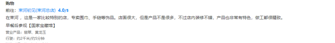 大理的旅游團(tuán)_大理旅游團(tuán)報(bào)價(jià)5日游_云南大理旅游團(tuán)價(jià)錢