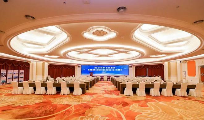 江蘇省自駕游協會召開大會,推進自駕車旅游產業復蘇與發展