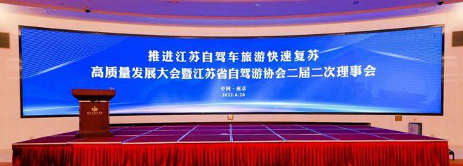 漯河附近自駕游_漯河自駕春節游_漯河自駕游協會