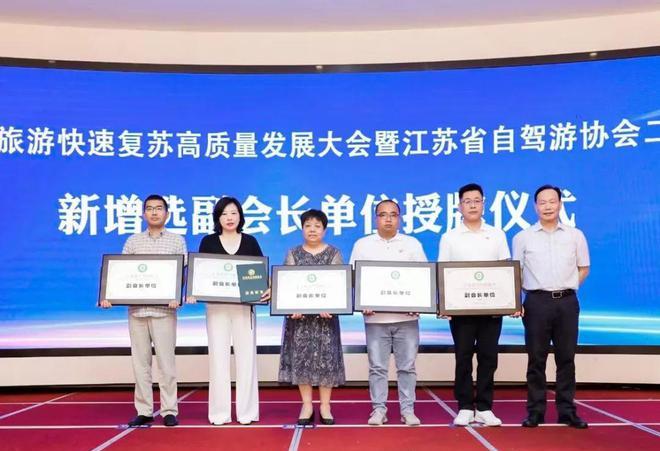 漯河自駕游協會_漯河附近自駕游_漯河自駕春節游