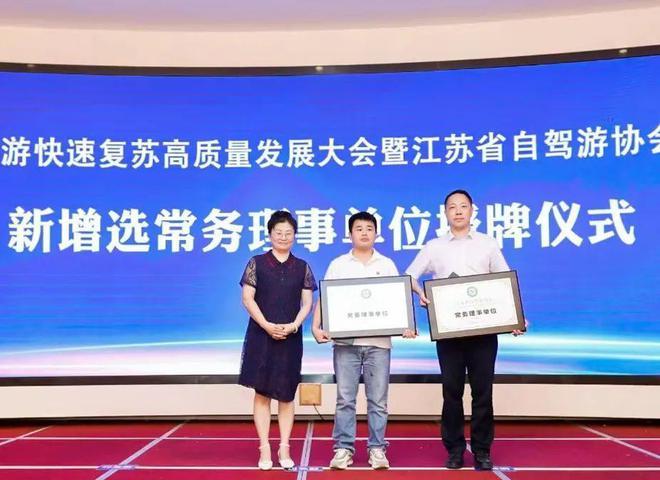 漯河附近自駕游_漯河自駕游協會_漯河自駕春節游