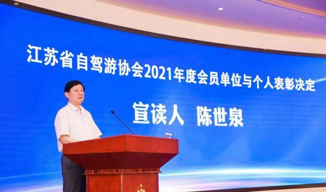 漯河自駕春節游_漯河附近自駕游_漯河自駕游協會