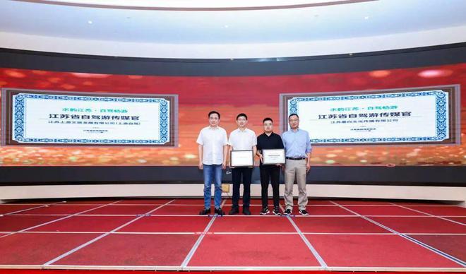 漯河自駕春節游_漯河附近自駕游_漯河自駕游協會