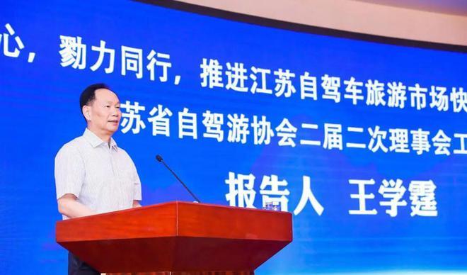 漯河附近自駕游_漯河自駕游協會_漯河自駕春節游