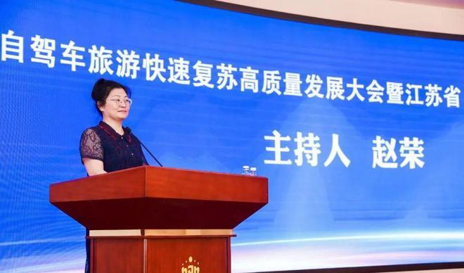 漯河附近自駕游_漯河自駕游協會_漯河自駕春節游