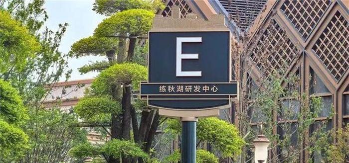 火車車庫_火車車庫圖片_火車車庫在哪里