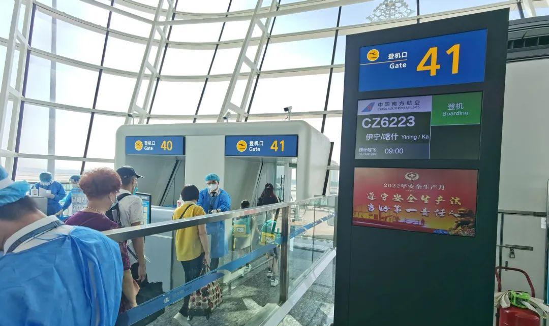 武漢到新疆自駕游_自駕武漢新疆游到哪里合適_武漢自駕新疆最佳路線