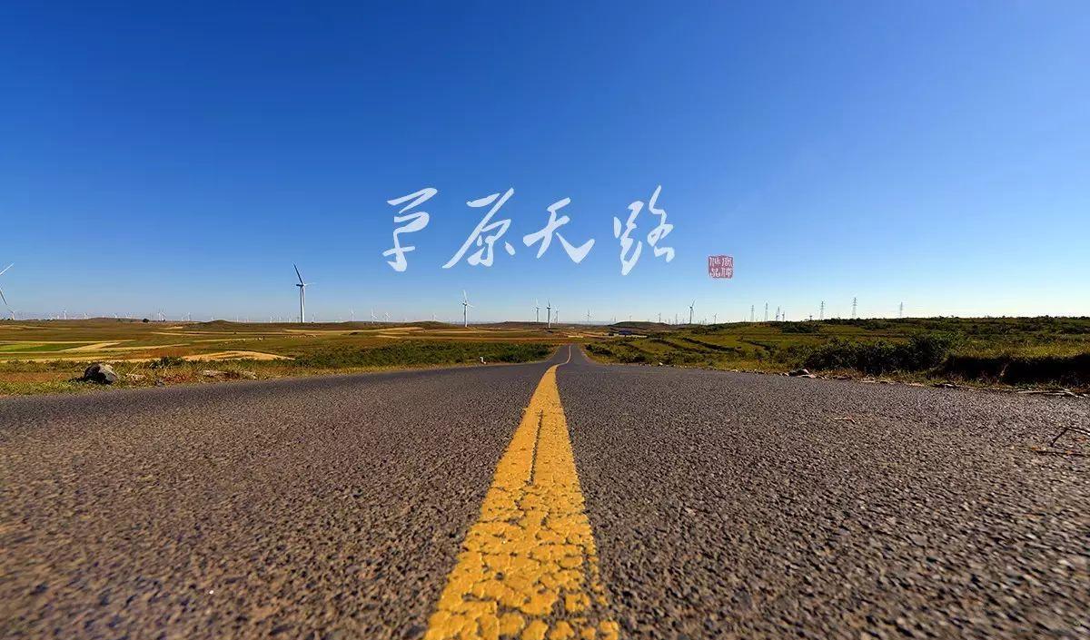 濟南承德自駕游_濟南到承德沿途景點_自駕濟南承德游玩攻略