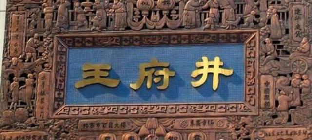 濟(jì)南承德自駕游_濟(jì)南承德旅游_自駕濟(jì)南承德游最佳路線