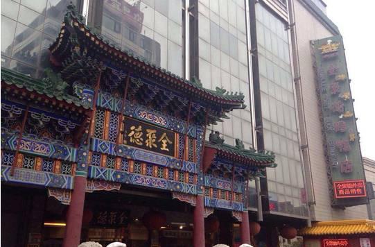 自駕濟(jì)南承德游最佳路線_濟(jì)南承德旅游_濟(jì)南承德自駕游