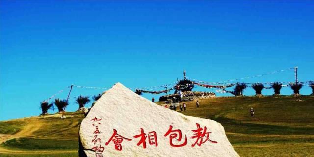 濟(jì)南承德自駕游_濟(jì)南承德旅游_自駕濟(jì)南承德游最佳路線