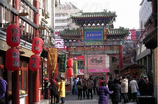 自駕濟(jì)南承德游最佳路線_濟(jì)南承德旅游_濟(jì)南承德自駕游