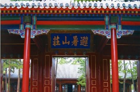 自駕濟(jì)南承德游最佳路線_濟(jì)南承德旅游_濟(jì)南承德自駕游