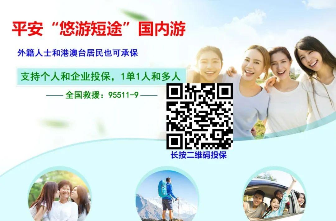 自駕旅游游國內旅游路線_國內旅游自駕游_國內自駕游線路推薦