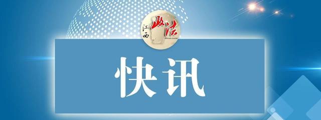 贛州火車站到龍南縣有多遠_贛州火車到龍南時間_贛州到龍南的火車