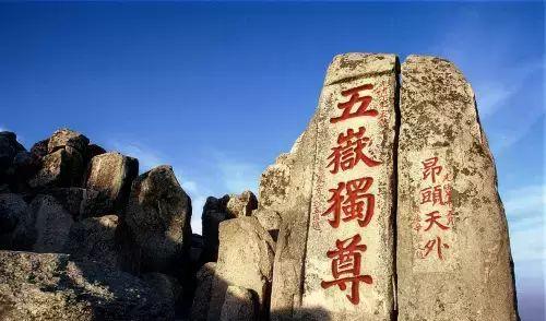 青島到曲阜自駕游_自駕青島曲阜游到泰安路線_青島到曲阜一日游團