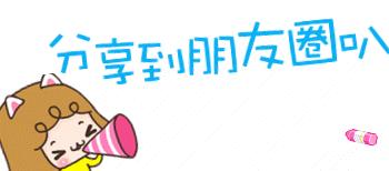 青島到曲阜一日游團_自駕青島曲阜游到泰安路線_青島到曲阜自駕游