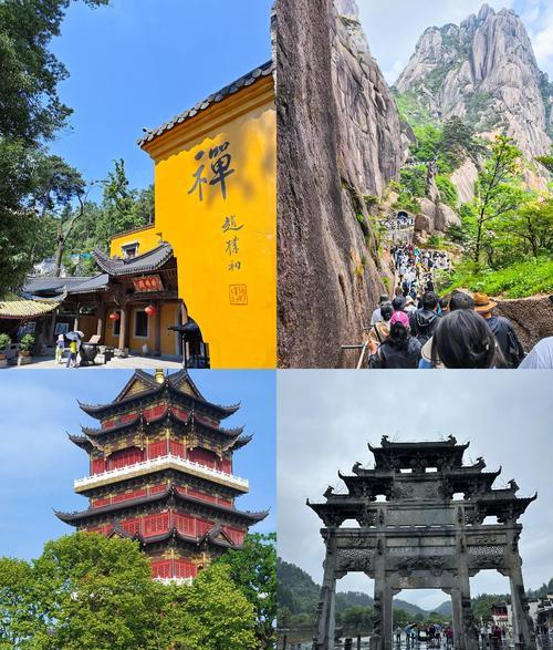 中國自駕游推薦_自駕游全中國_自駕游中國攻略