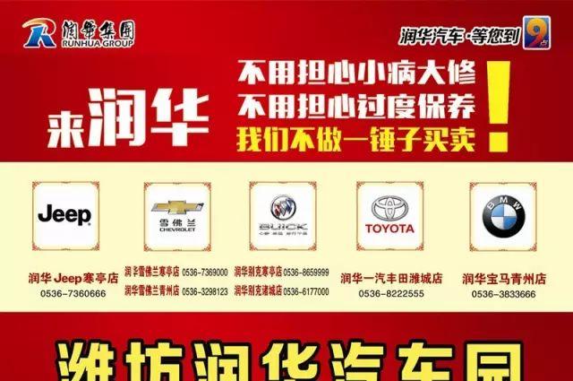 濟南承德旅游_濟南承德自駕游_自駕濟南承德游玩攻略