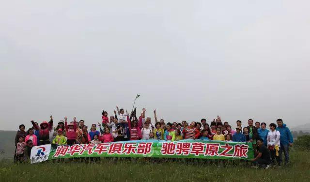 濟南承德自駕游_濟南承德旅游_自駕濟南承德游玩攻略