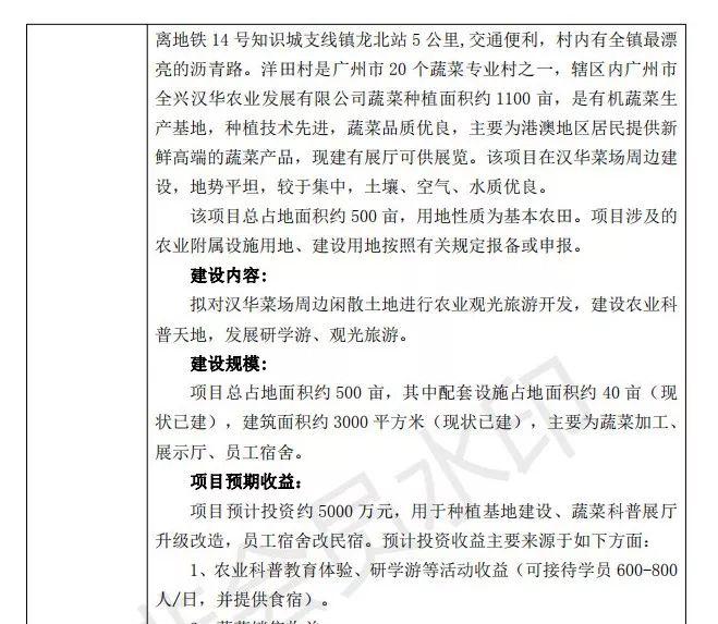 楓水灣森林溫泉自駕旅_九連山森林公園自駕游_千島湖森林氧吧不自駕怎么去