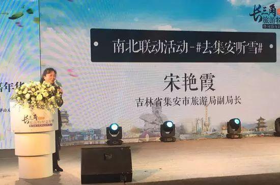 集安攻略游記_集安旅游線路_集安旅游攻略