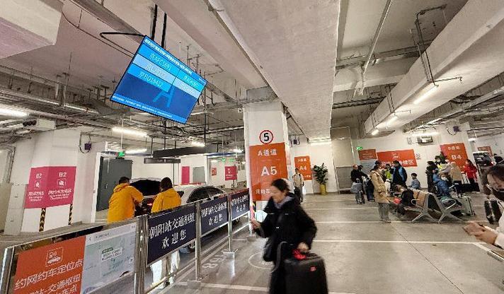 北京市火車站_北京火車站一般是指哪個(gè)_看一下北京火車站