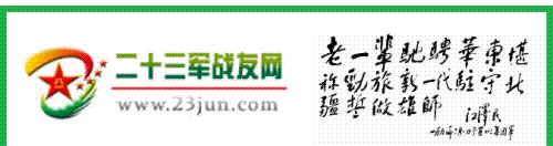 海參崴旅游景點_景點旅游海參崴多少錢_海參崴旅游景點有哪些