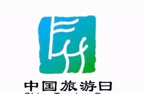 伊春旅游住宿_住宿旅游伊春哪里好_伊春旅游住宿多少錢