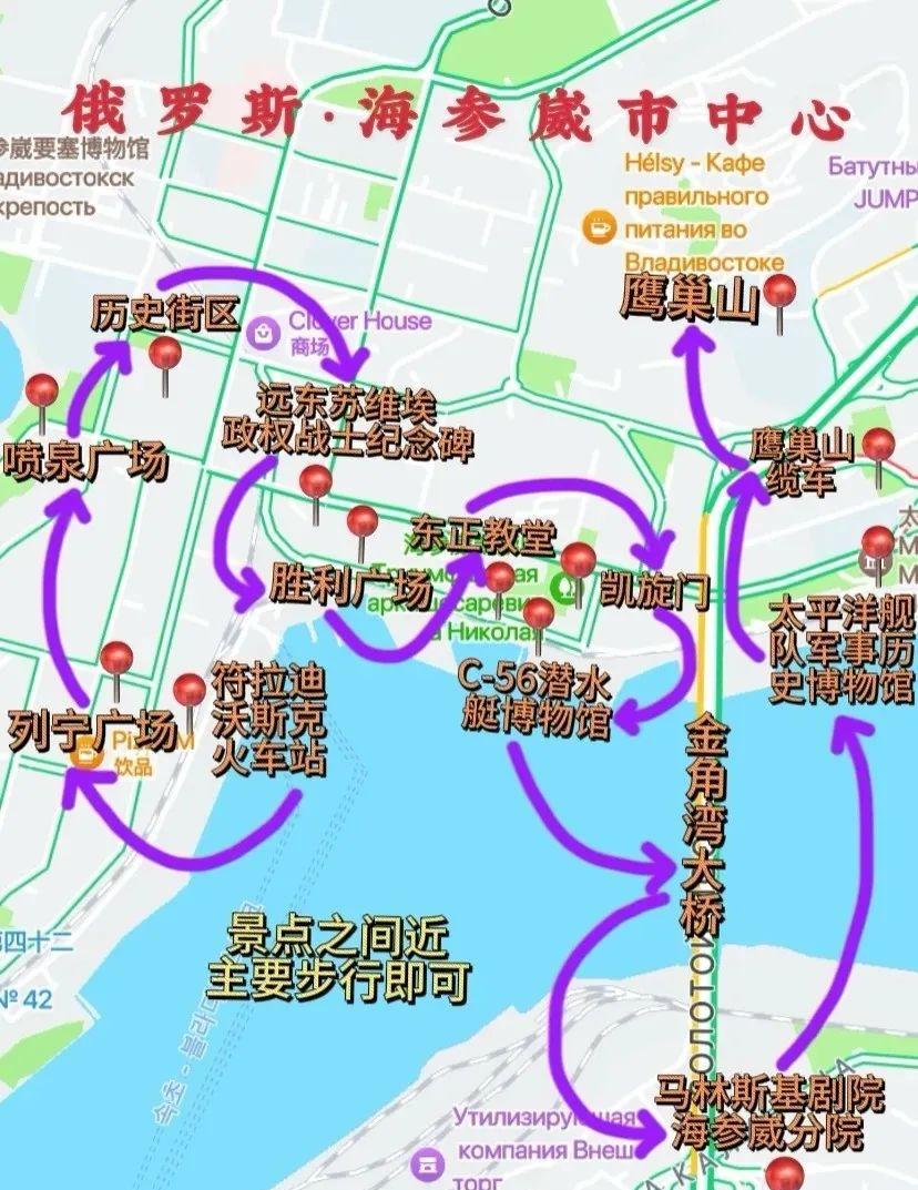 景點旅游海參崴圖片_景點旅游海參崴多少錢_海參崴旅游景點