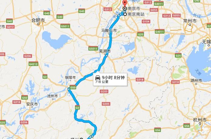 南京到齊云山自駕游_南京到齊云山自駕游_南京到齊云山自駕游