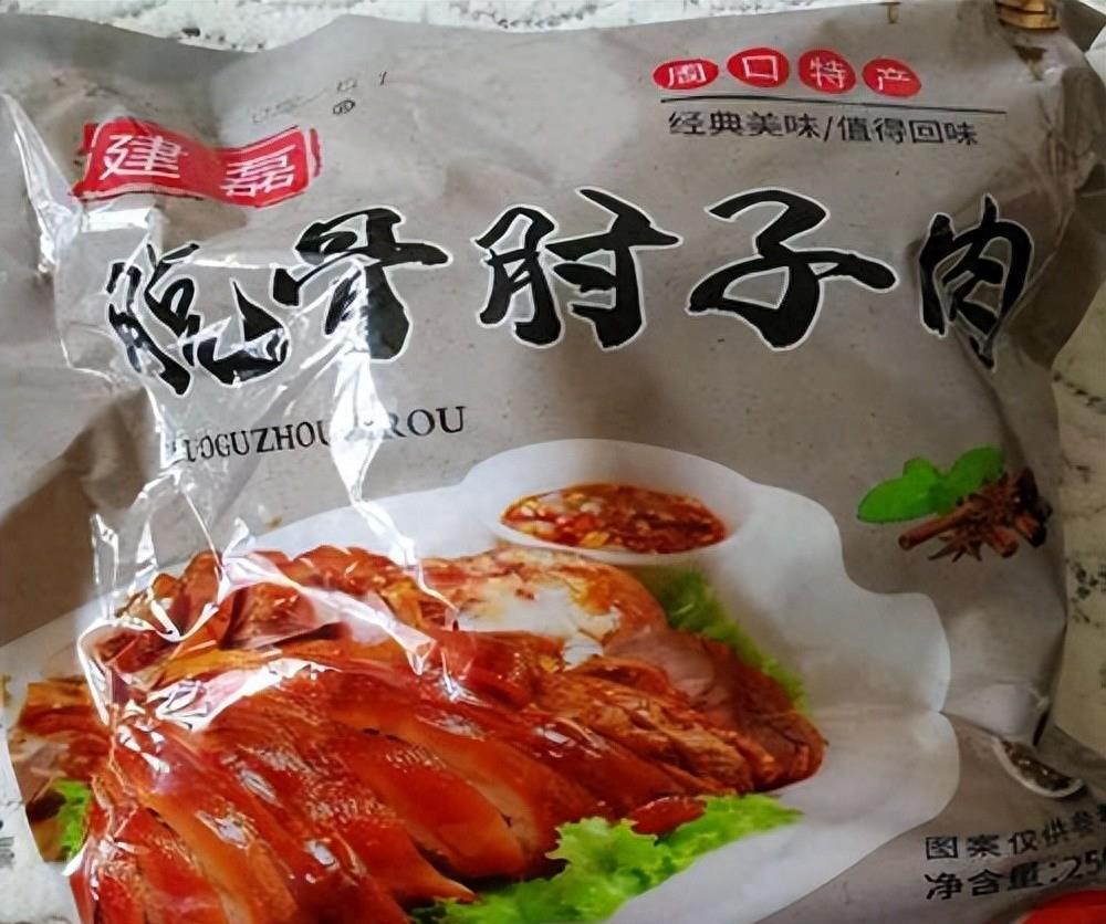 自駕游路上吃什么_自駕游吃住_自駕游路上帶吃的視頻