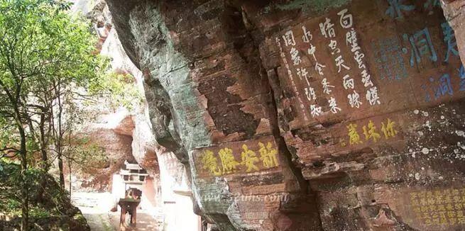 南京到齊云山自駕游_南京到齊云山自駕游_南京到齊云山自駕游