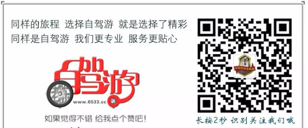 南京到齊云山自駕游_南京到齊云山自駕游_南京到齊云山自駕游